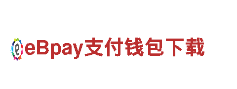 探索亿百体育官网app，畅享神奇之旅